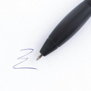 Ручка-колокольчик на открытке «Последний звонок», синяя паста 0.8 мм
