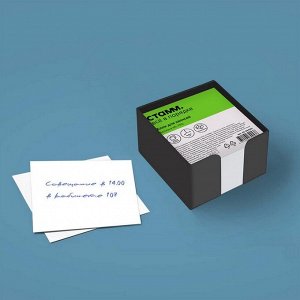 Блок бумаги для записей «Стамм. Офис», 8x8x4 см, в пластиковом боксе, 60 г/м², МИКС