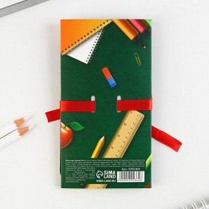 Блок для записей с липким слоем, 30 л.«Выпускной: Открытий и побед»