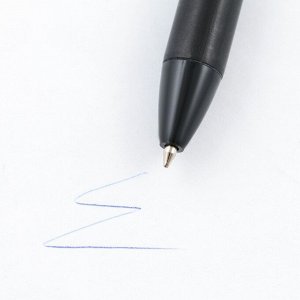 Автоматическая шариковая ручка софт тач «23 февраля» 0,7 мм цена за 1 шт