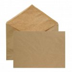 Конверт почтовый крафт С4 229 х 324 мм, без подсказа, без окна, клей, 80 г/м2