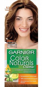 Гарньер Color Naturals краска д/волос крем. 6.34 карамель питан. насыщ/цв 155гр. карт/уп / 12шт / R0