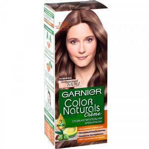 Гарньер Color Naturals краска д/волос крем. 7.132 натурал.русый питан. насыщ/цв 155гр. карт/уп / 12ш