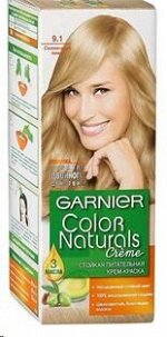 Гарньер Color Naturals краска д/волос крем. 9.1 солнечный пляж питан. насыщ/цв 155гр. карт/уп / 12шт