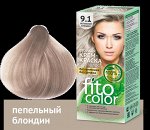Fito Косметик Стойкая крем-краска FITOCOLOR, тон 9.1 Пепельный блондин