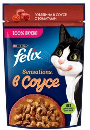 Felix Sensations влажный корм для кошек Говядина+Томат соус 75гр пауч