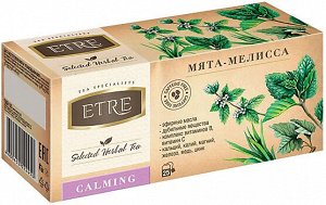 ETRE, Чайный напиток "Calming" мята-мелисса, 25 пакетиков по 37,5 г