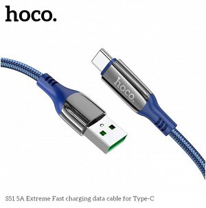 NEW ! Кабель зарядный HOCO Extreme S51 USB на Type-C 5A, PD20W или USB на Lightning iOS 2.4A + Дисплей зарядка и передача данных 1.2m.