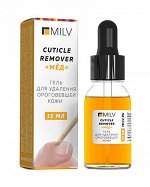 Гель для удаления ороговевшей кожи «Кератогель щелочной «CUTICLE REMOVER «МЁД». 15 мл.