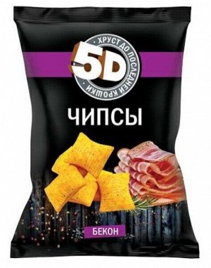 Чипсы пшеничные 5D 90гр со вкусом Бекон