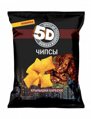 Чипсы пшеничные 5D со вкусом Крылышки барбекю 45гр