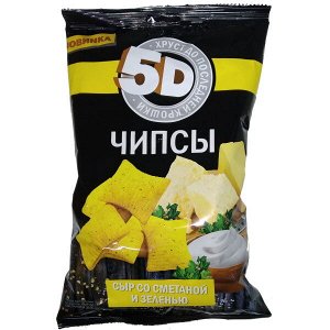 Чипсы пшеничные 5D со вкусом Сыр со сметаной и зеленью 45гр