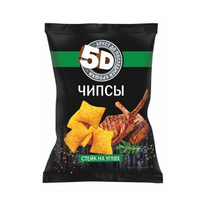 Чипсы пшеничные 5D со вкусом Стейк на углях 45гр