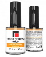 Гель для удаления ороговевшей кожи «Кератогель щелочной «CUTICLE REMOVER «МЁД». 10 мл