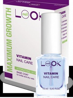 NailLOOK Vitamin Nail Care Витаминный комплекс для восстановления