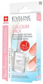 EVELINE Nail Therapy CALCIUM MILK Увлажняющее ср-во д/укрепления с кальцием и протеинами молока