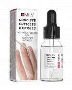 Кератогель EXPRESS «GOOD BYE CUTICLES». 15 мл