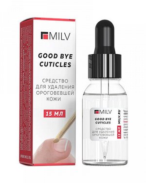 Кератогель щелочной «GOOD BYE CUTICLES». 15 мл