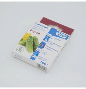 Универсол огурец 4-19-35 100 г
