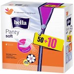 Bella Прокладки Panty soft ежедневные, 60 шт