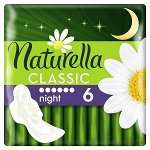 Naturella Прокладки Classic Night ночные с крылышками, 6 шт