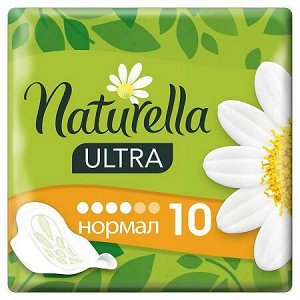 Натурелла Женские гигиенические прокладки "Ultra Normal" с крылышками 10 шт