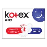 Kotex Ultra Night прокладки ночные поверхность сеточка, 7 шт