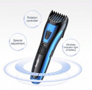 Baizheng Household Уссурийск Машинка для стрижки Sonifer SF-9536