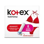 Kotex тампоны супер, 8 шт