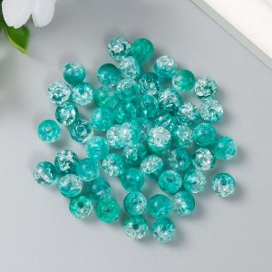 Бусины для творчества пластик "Мыльный пузырь бело-зеленый" набор 20 гр 0,8х0,8х0,8 см