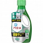 &quot;Ariel Room Drying Plus&quot; Антибактериальный гель для стирки и сушки белья в помещении, бутылка с мерным колпачком, 690гр