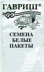Баклажан Чёрный красавец Б/П (ГАВРИШ)