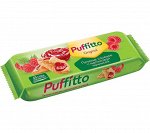 Печенье слоеное с малиновой начинкой «Puffitto original», 125 г