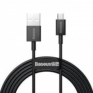 USB Кабель Baseus Superior Series Fast Charging MicroUSB 2A, 1 м