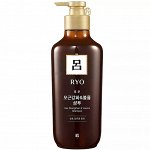 Шампунь для ослабленных волос, укрепление корней Hair Strengthener &amp;Volume Shampoo