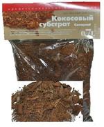 ГР Кокосовый субстрат 0,7л Аур 1/25