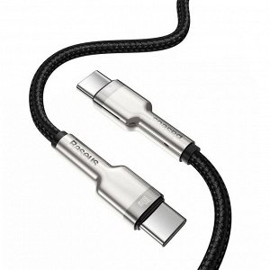 USB Кабель Baseus Cafule Series Metal Data Cable Type-C-Type-C 100W,1 м