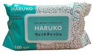 Детские влажные салфетки Haruko 100 шт Гипоаллергенные