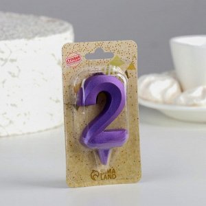 Свеча в торт "Грань", цифра "2", фиолетовый металлик, 6,5 см