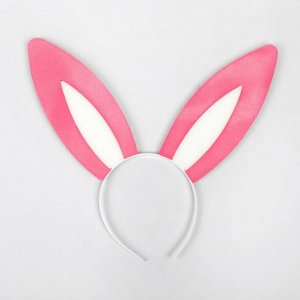 Карнавальный ободок «Уши зайца», поролон, цвет бело-розовый