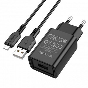 Зарядное устройство + кабель For Lightning Borofone Single Port Charger Set 2.1A