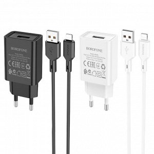 Зарядное устройство + кабель For Lightning Borofone Single Port Charger Set 2.1A