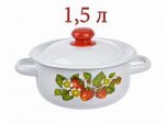 Кастрюля