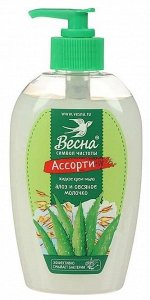 Ж/мыло &quot;Весна&quot; 280гр. АССОРТИ алоэ и овсяное молочко /15/ арт. 5098