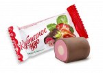 КЛУБНИЧНОЕ ЧУДО конфеты