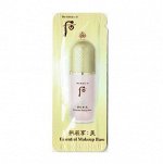 База THE HISTORY OF WHOO ESSENTIAL MAKE UP BASE SAMPLE (1ML*1PCS) EXP 2025/04/20