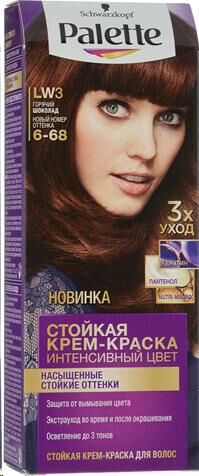 Палетт краска д/волос кремов. т.LW3 (6.68) горячий шоколад защита от выцвет.с кератин. 110мл карт/уп