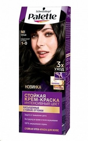 Палетт краска д/волос кремов. т.N1(1.0) черный защита от выцвет.с кератин. 110мл карт/уп / 10шт / 29