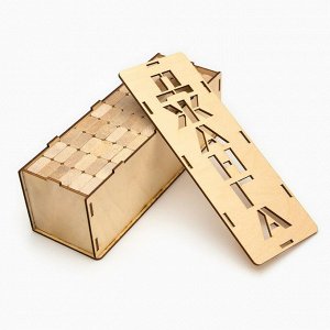 Падающая башня дженга, настольная игра «Люкс», 54 бруска, брусок 7x2.5x1 см