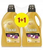Ласка Уход и восстановление 2 литра*2
